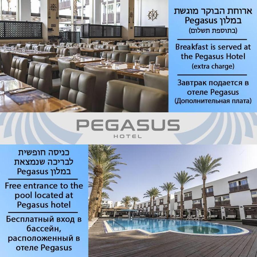 Rich Royal Suites Eilat Bagian luar foto